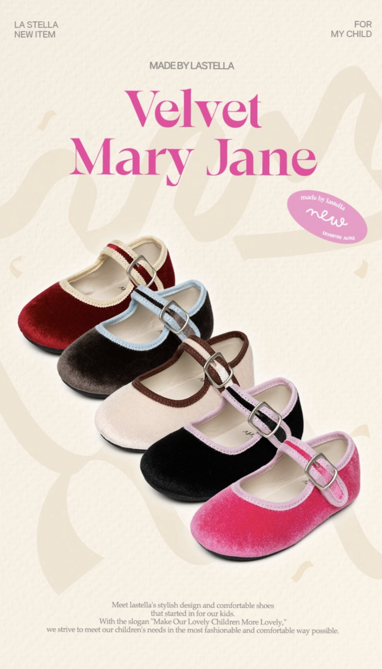 La Stella Velvet Mary Jane Shoes