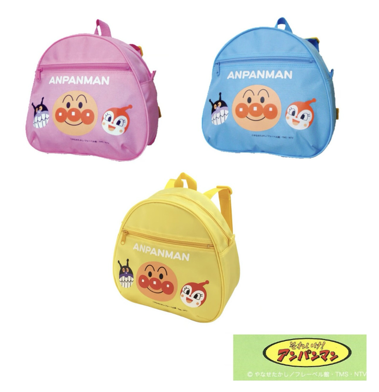 日本直送麵包超人兒童背包