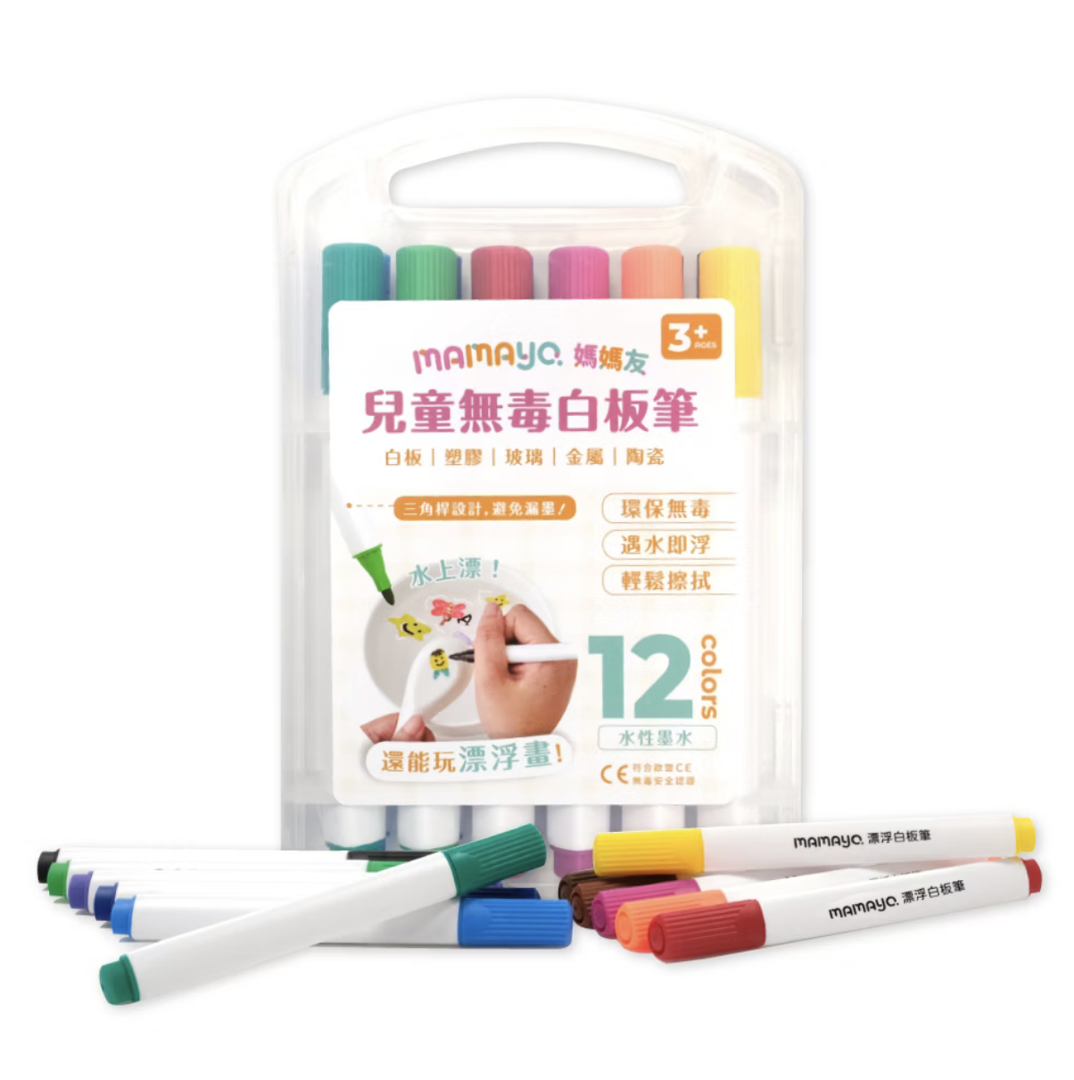 mamayo 漂浮白板筆12色組