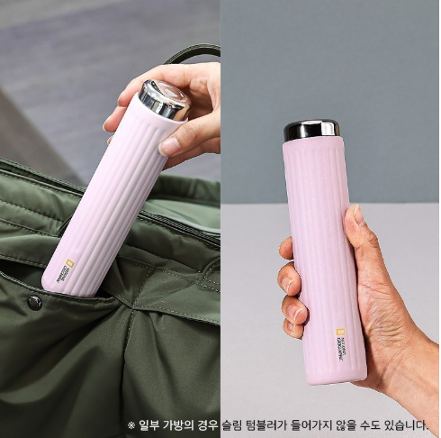 韓版 National Geographic  EX-SLIM 極細雙層不鏽鋼隨行杯 |粉紫色 180ml（便攜保溫保冷）