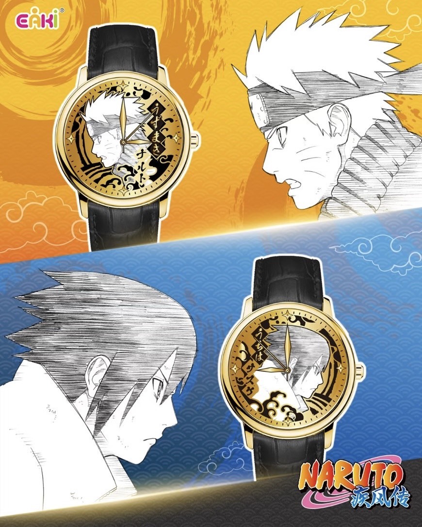 <正版授權>火影忍者 疾風傳 忍者手錶 盲盒