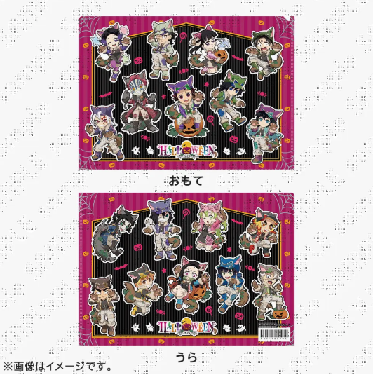 [代購][預訂] 鬼滅之刃 HALLOWEEN 2025 A4 FILE