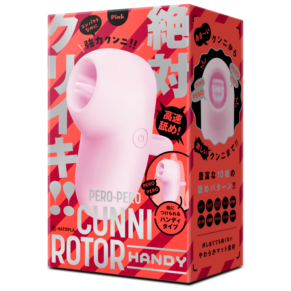 HATOPLA - Pero-Pero Cunnni Rotor Handy 舔陰手指挑逗器 粉紅色