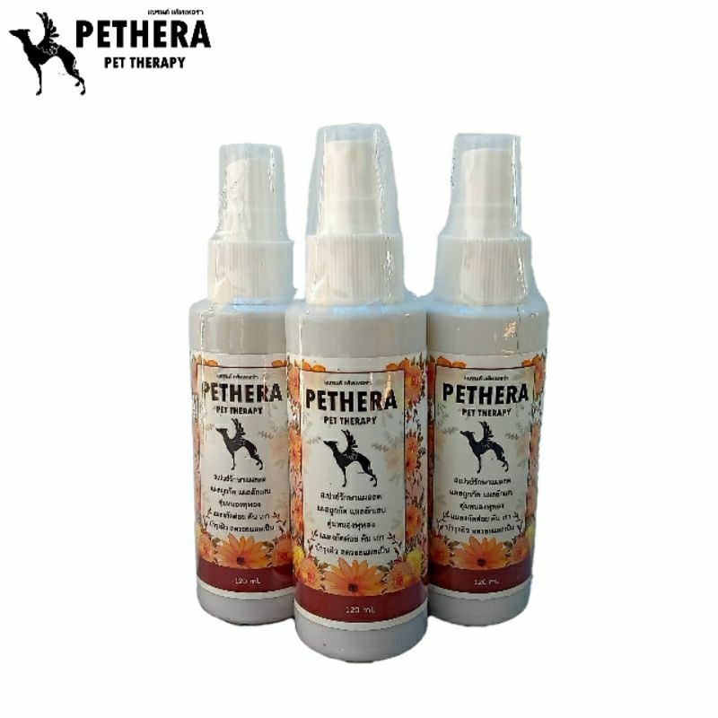 泰國Pethera Pet Therapy 寵物傷口護理噴霧120ml