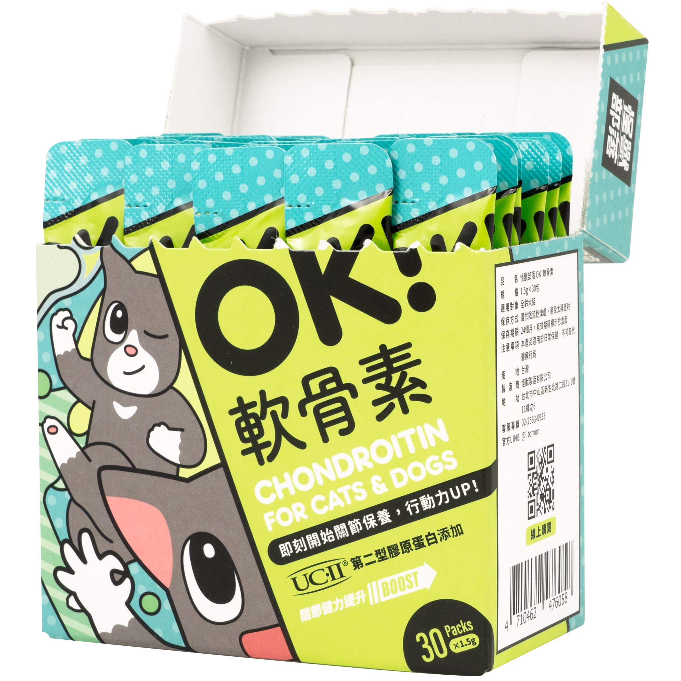 怪獸部落 – OK！軟骨素 (綠) 30包