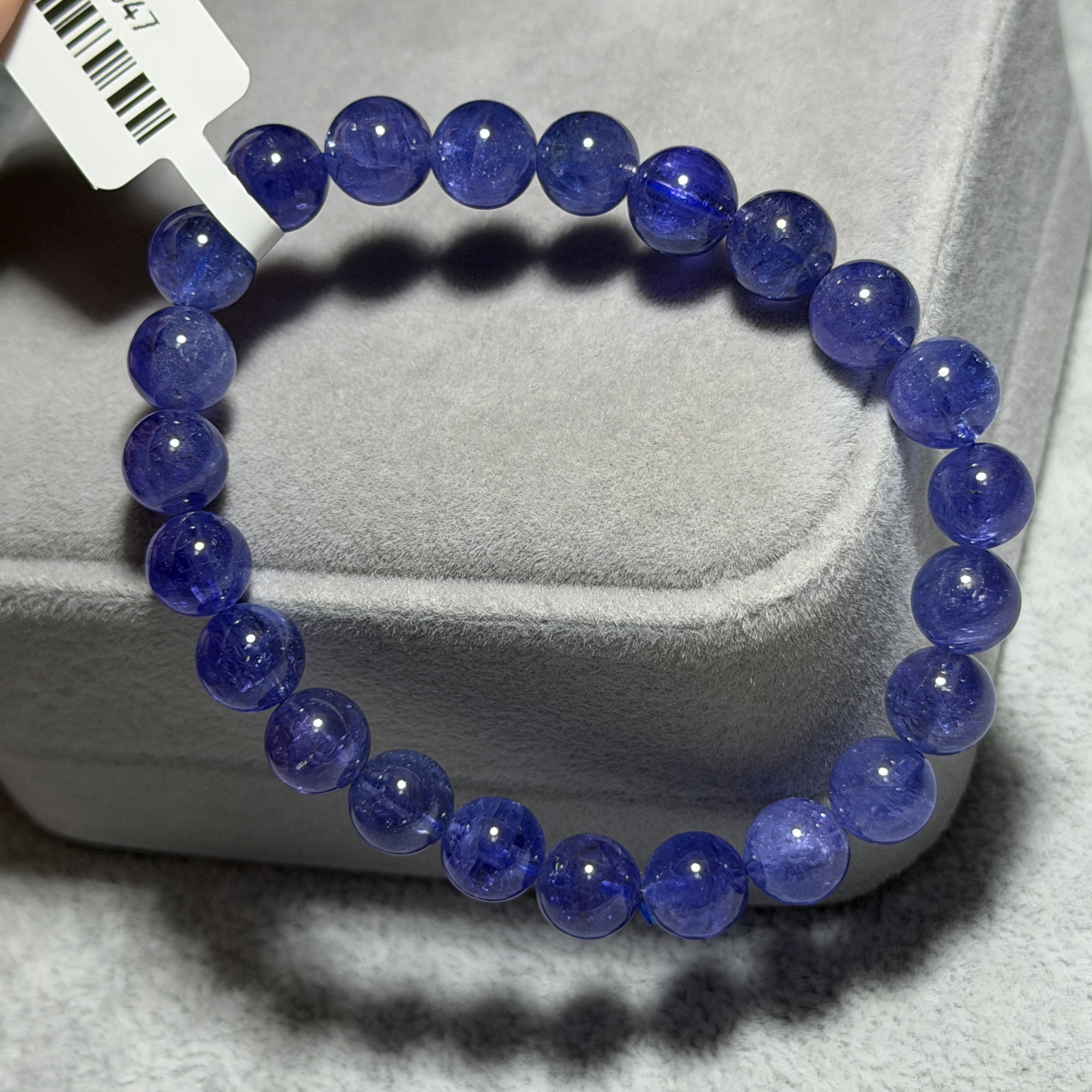 近頂級坦桑石 8+mm TA1547