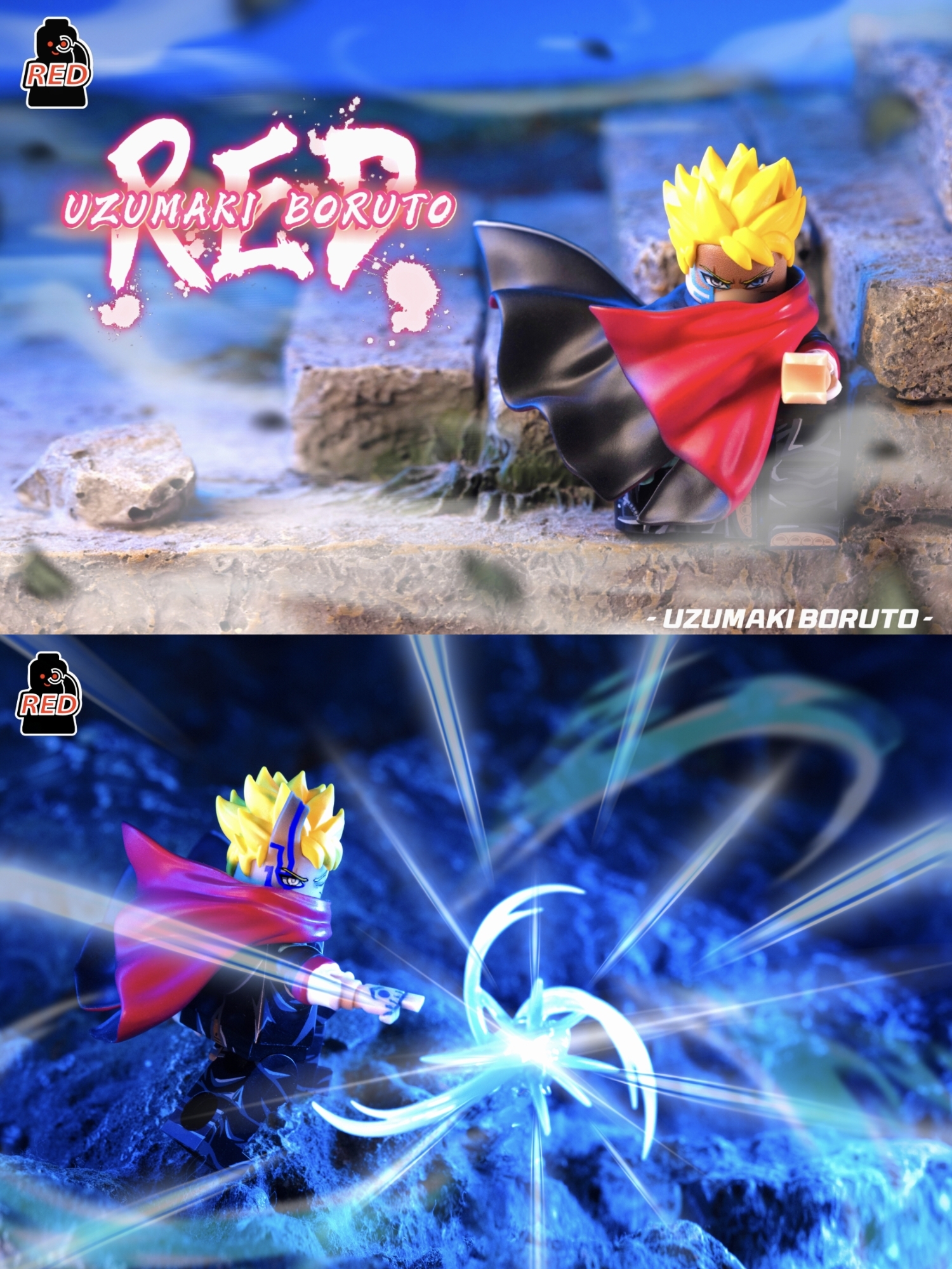 【Howe X Red】漩渦博人(楔狀態二)