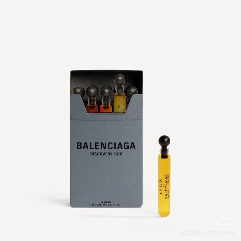 Balenciaga 巴黎世家 Discovery Box  菸盒造型 試管香水(10入)