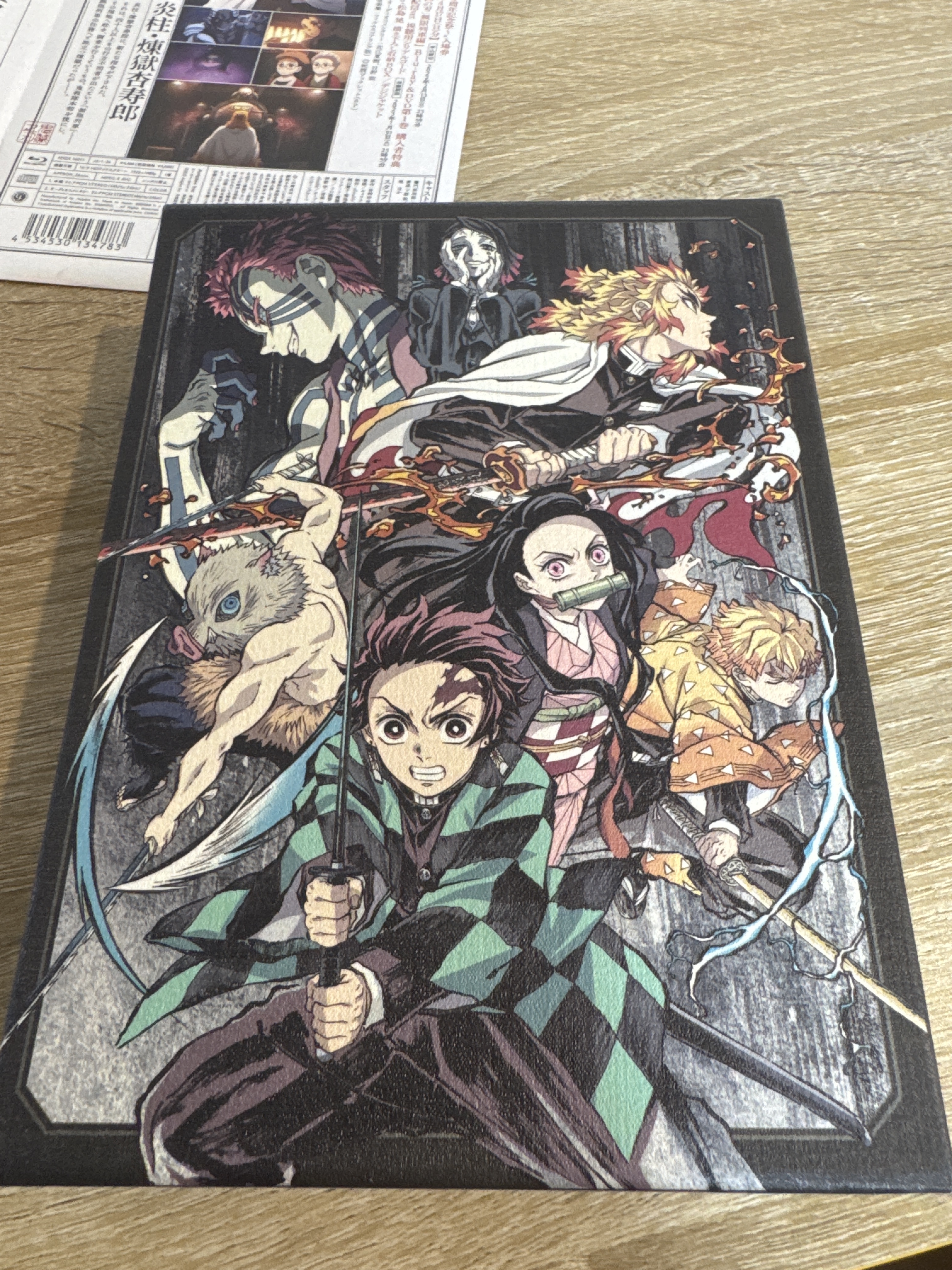 鬼滅之刃  無限列車編 第一巻 Blu-ray 完全生産限定版  BD #341