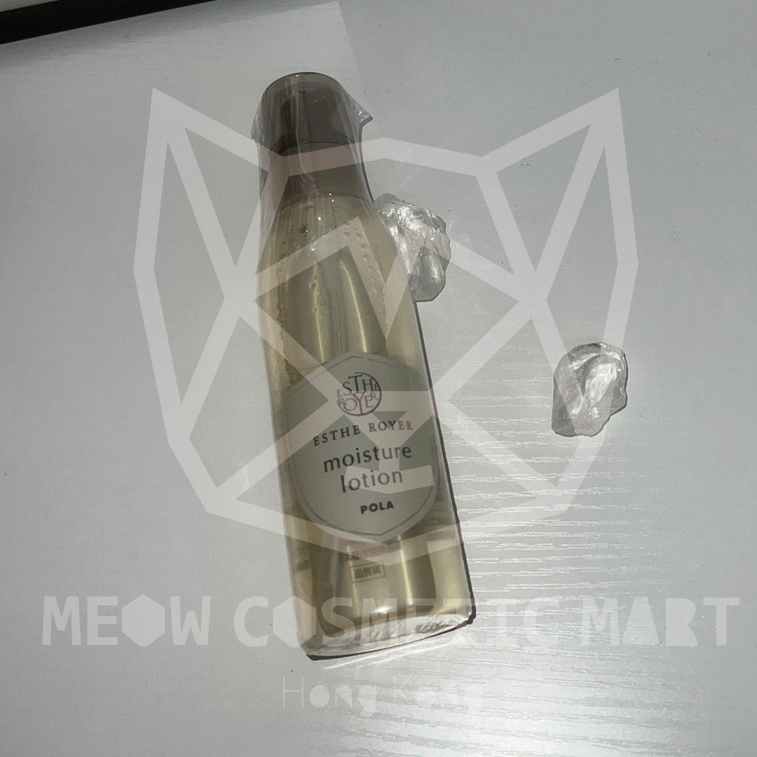 Pola - Esthe Royer Moisture Lotion 爽膚水150ml