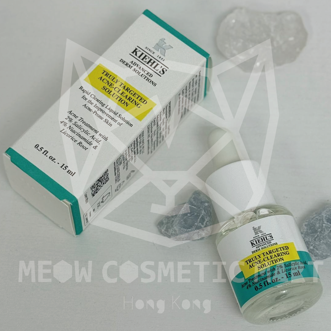 KIEHL'S - Acne-Clearing Solution 15mL 醫學水楊酸抗粉刺精華液體貼