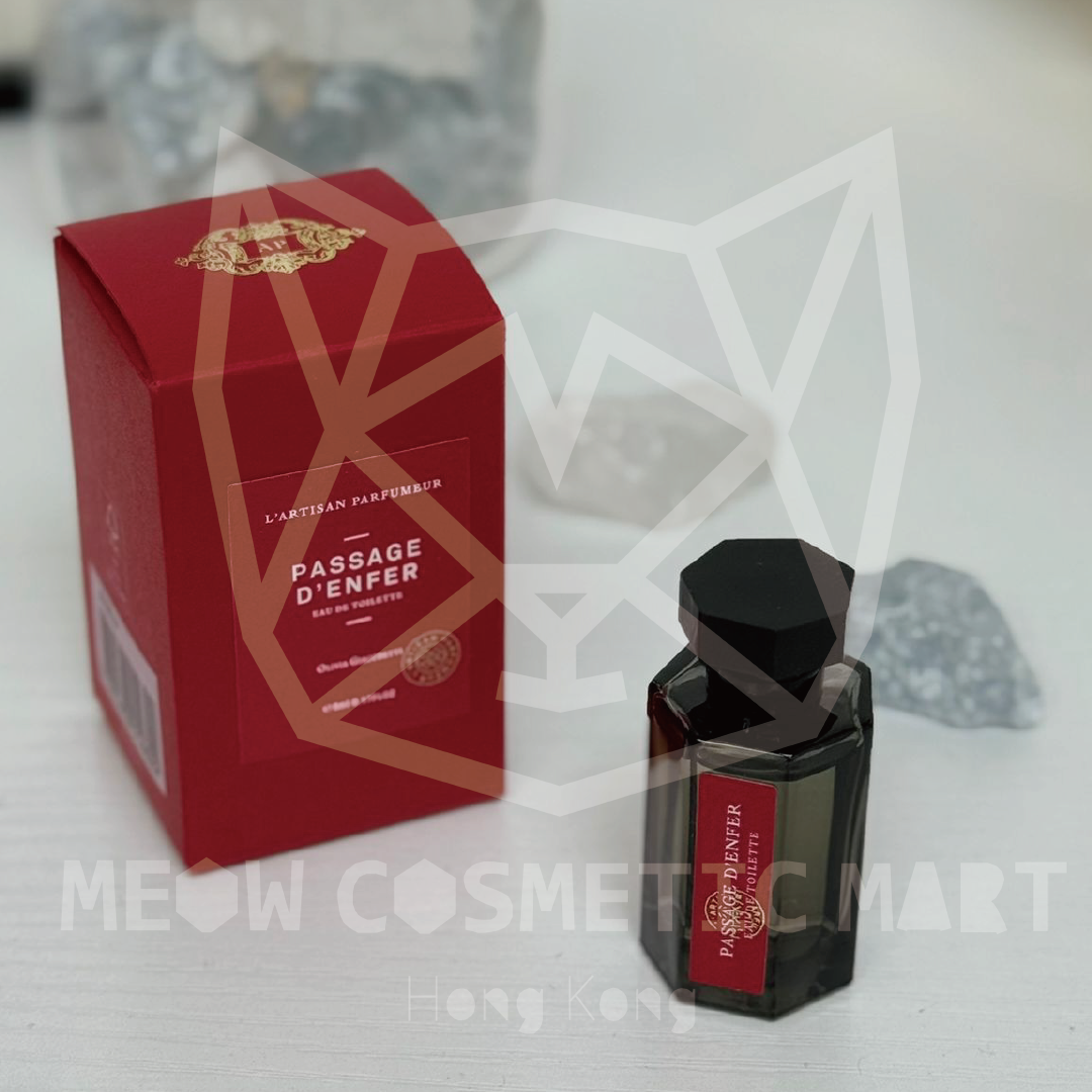 LArtisan - Parfumeur Passage d'Enfer EDT 5mL 冥府之路 淡香水