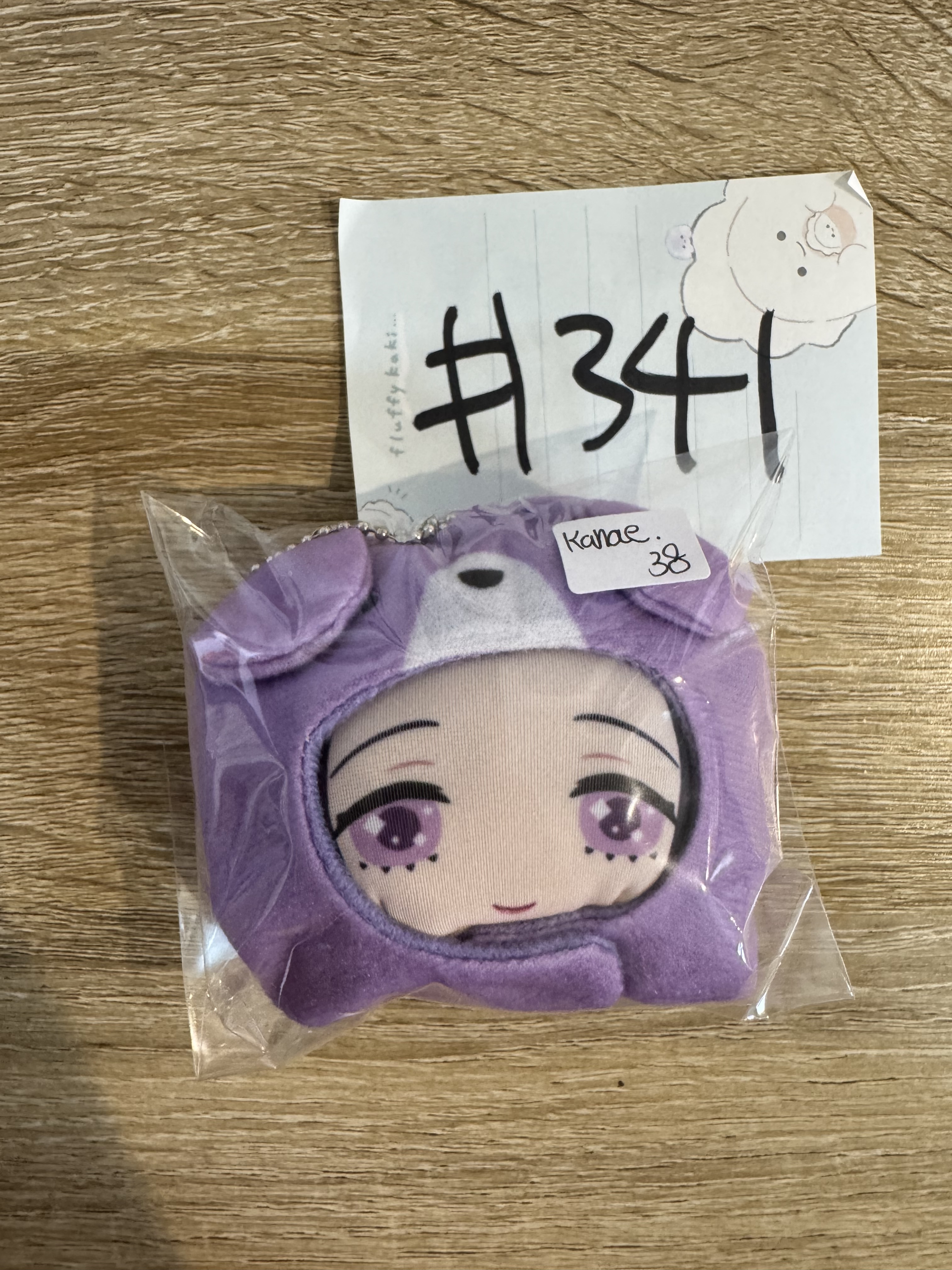 鬼滅之刃  KANAE 公仔#341