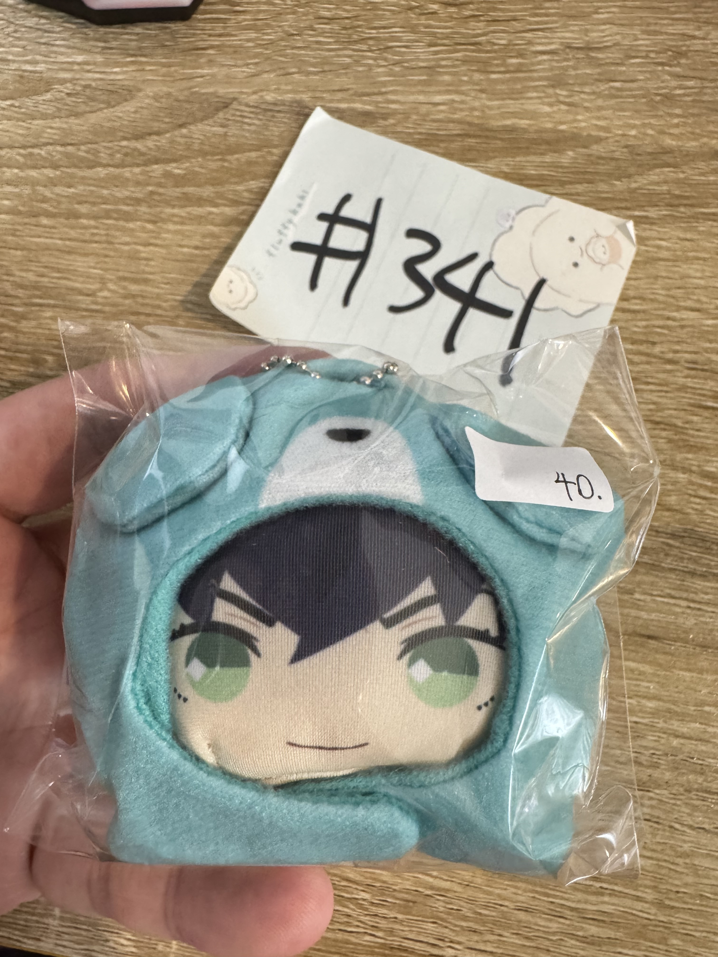 鬼滅之刃  伊之助 公仔#341