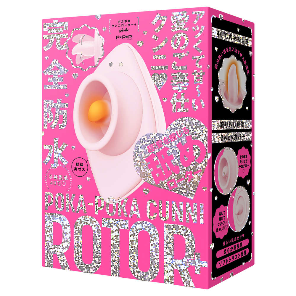 PxPxP - 暖洋洋舌舔跳蛋+ 40℃ Poka-Poka Cunni Rotor (粉色/黑色)