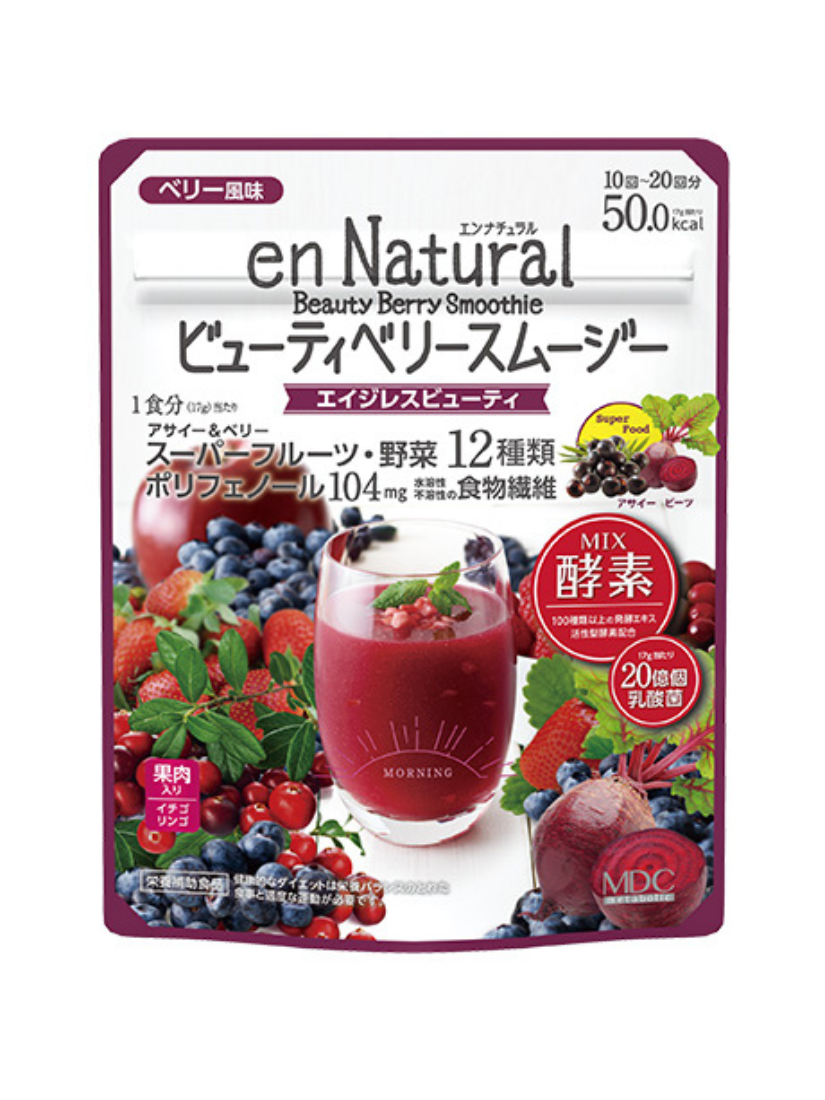 【 5/27收單 】en Natural 純天然酵素奶昔 255g 日本