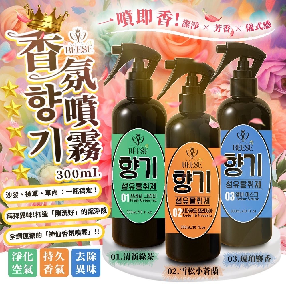 韓國製造DERMA YOON茉莉泌體凍齡精萃再生霜