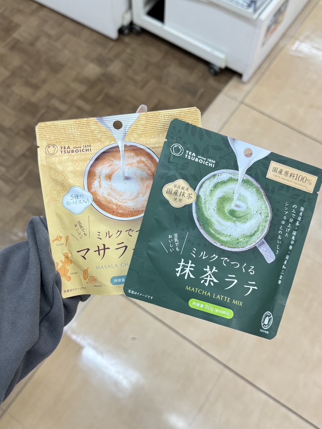 【 限量現貨 】壺市製茶本舖 沖泡粉100g 日本