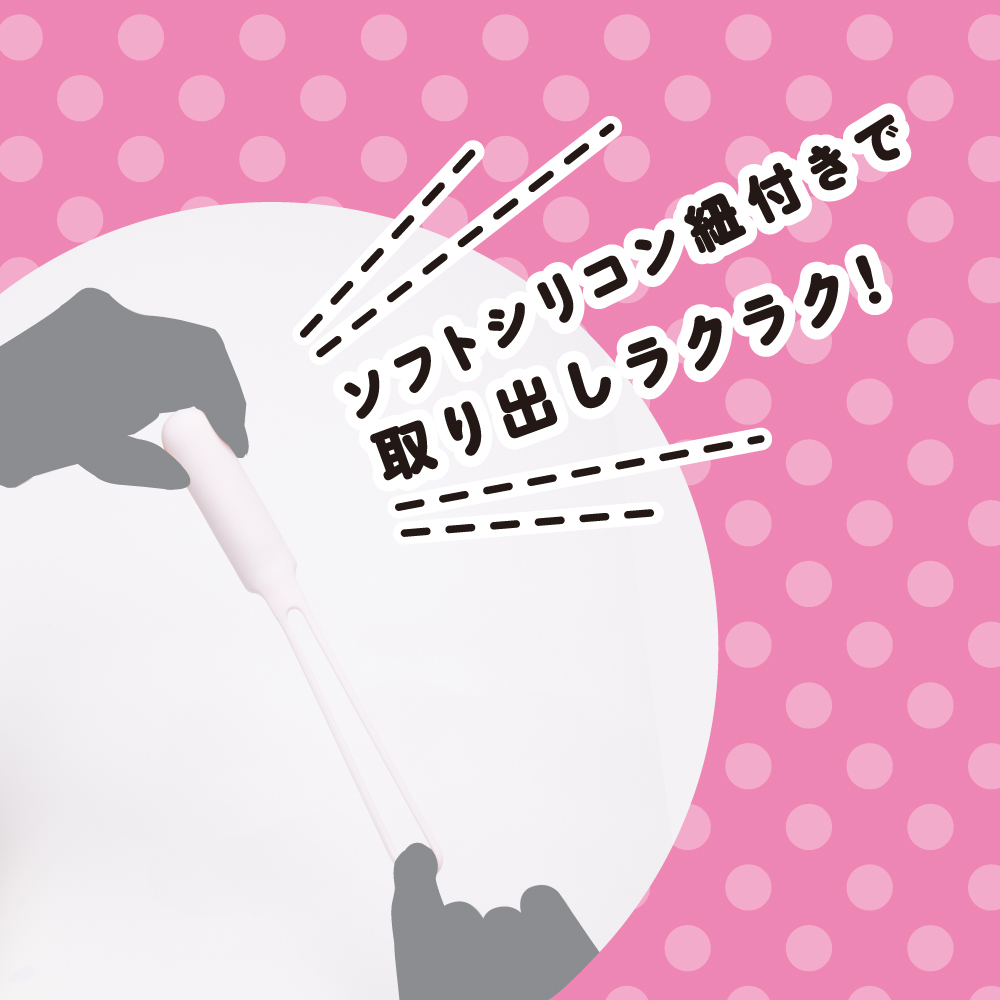 PxPxP - 完全防水 靜音設計 Street Rotor+ 直筒跳蛋+ 粉紅色