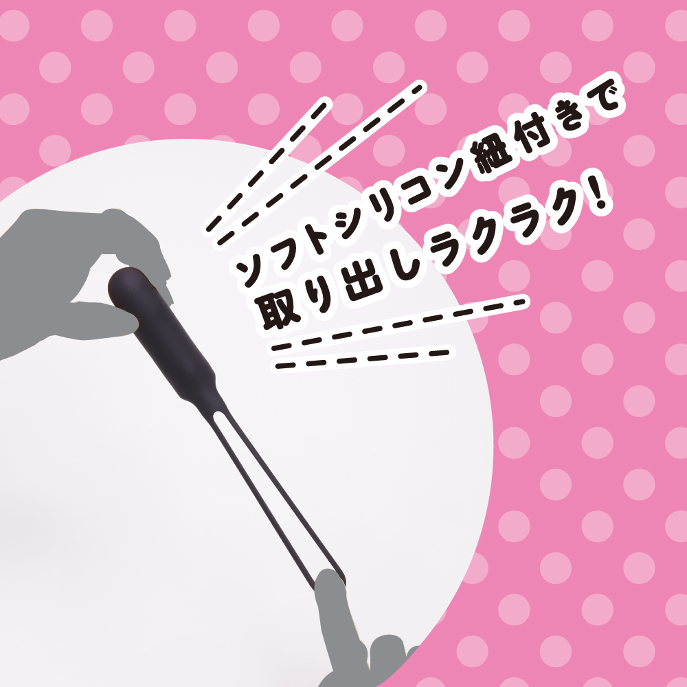 PxPxP - 完全防水 靜音設計 Street Rotor+ 直筒跳蛋+ 黑色