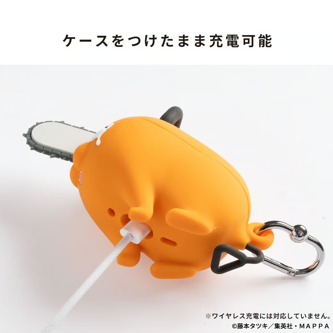 鏈鋸人波奇塔AirPods Pro 收納保護套