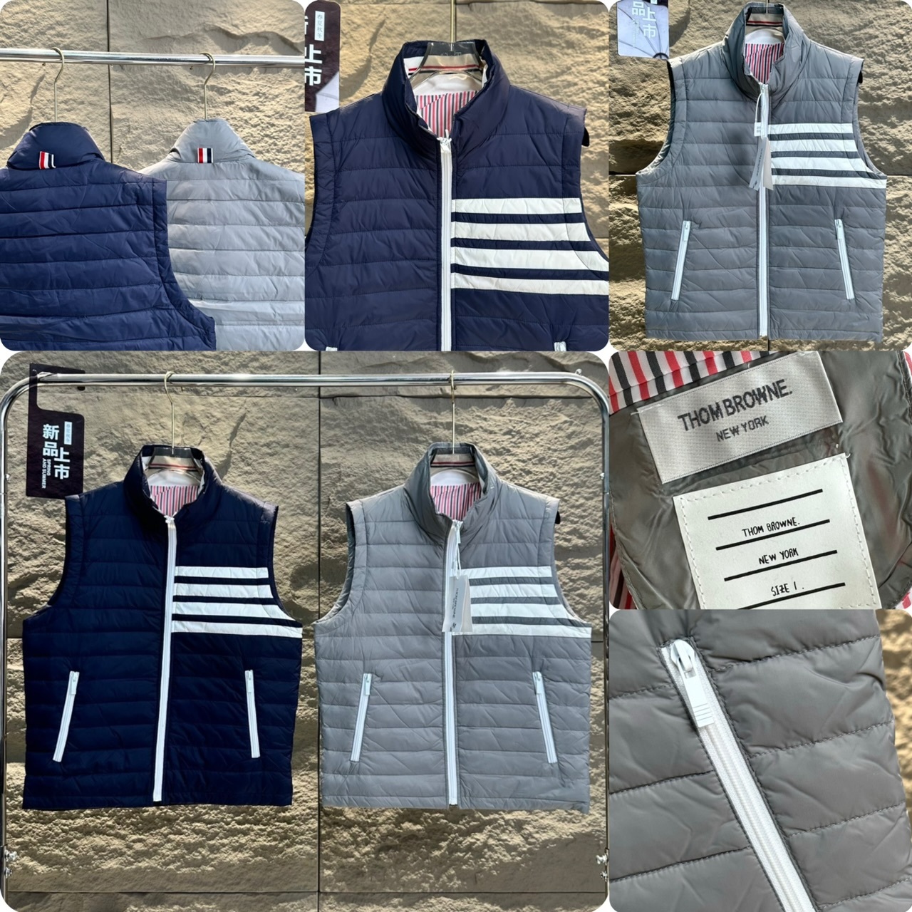 Tho*m Bro*wne 男裝企領橫紋羽絨背心-2502406