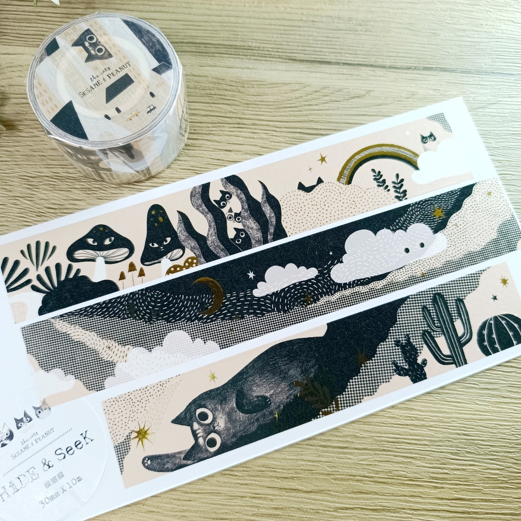 大芝麻小花生．躲貓貓 3cm燙金和紙膠帶 <整捲/分裝>