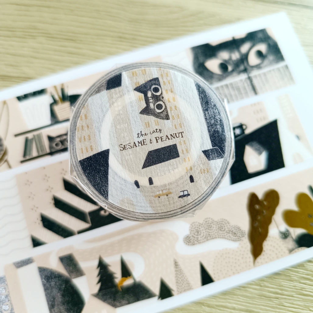 大芝麻小花生．躲貓貓 3cm燙金和紙膠帶 <整捲/分裝>