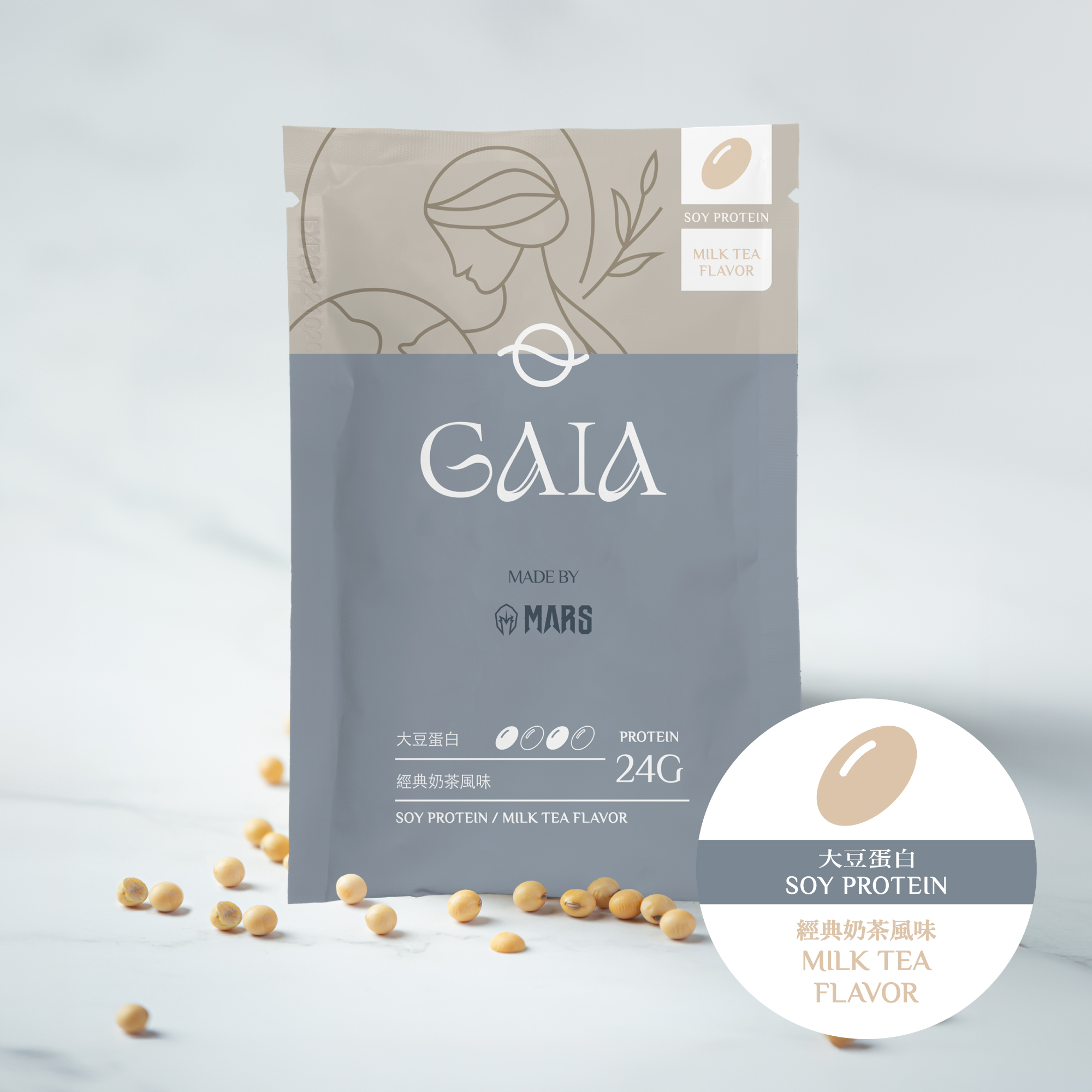 GAIA VEGAN 大豆蛋白 - 經典奶茶口味 (獨立包裝)
