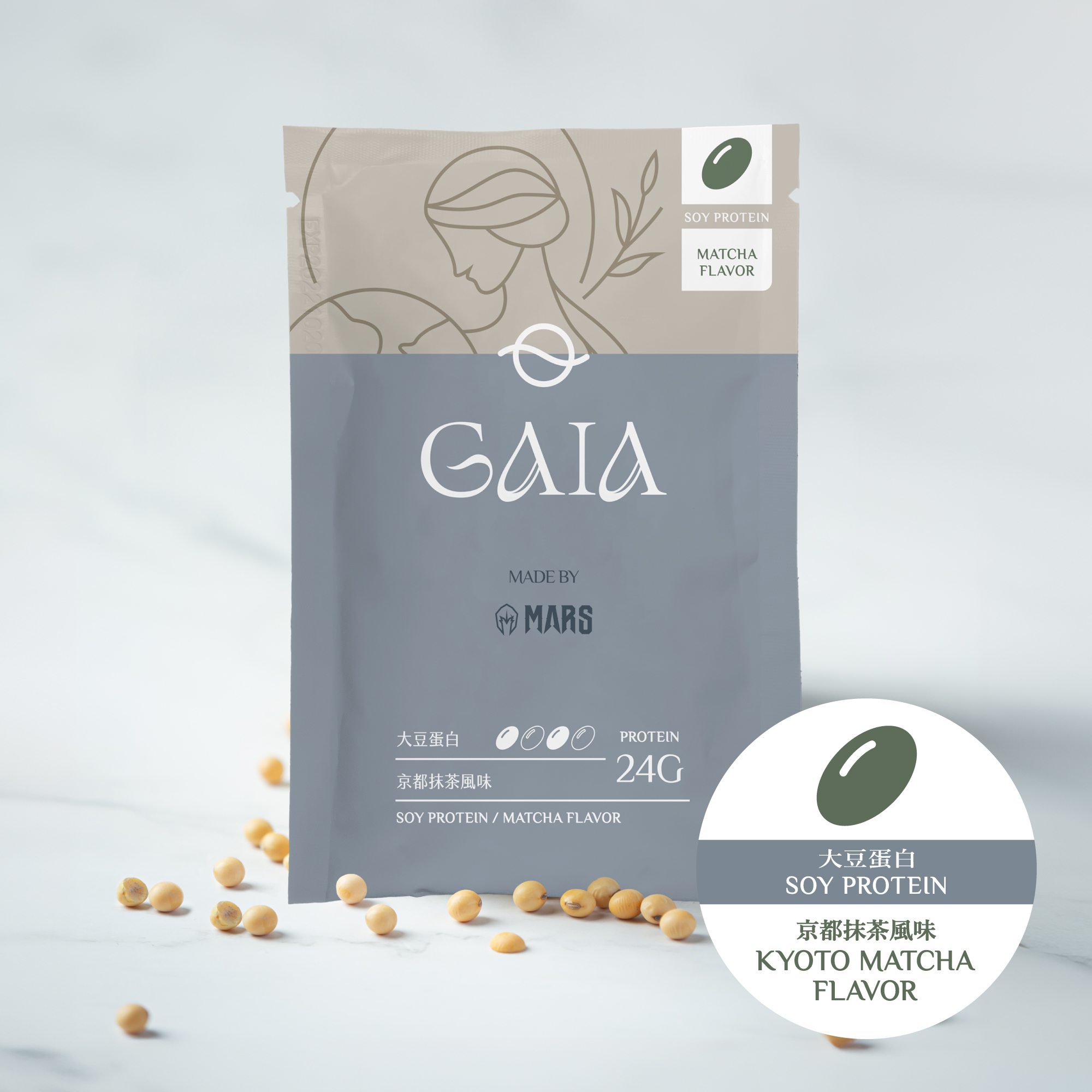GAIA VEGAN 大豆蛋白 - 京都抹茶口味 (獨立包裝)