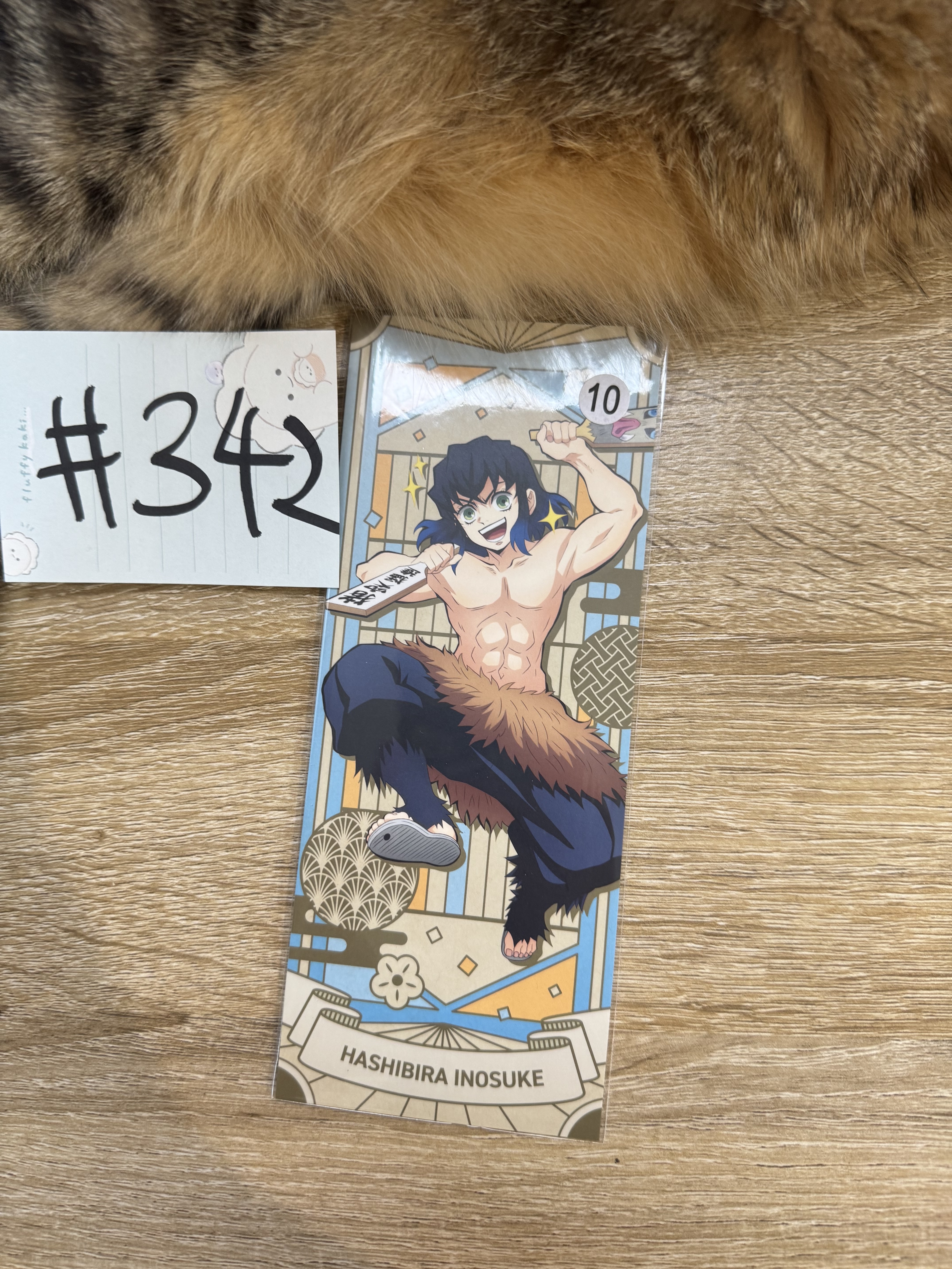 鬼滅之刃  伊之助 書籤#342