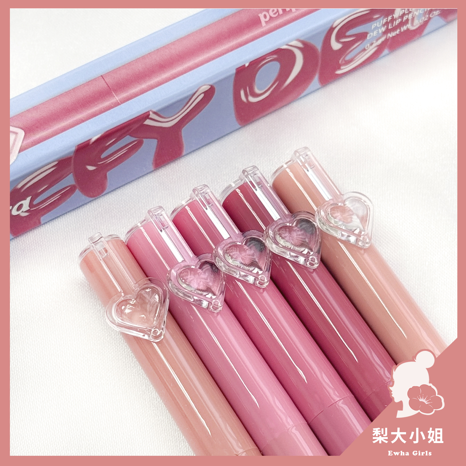 Peripera 雙頭愛心唇線筆