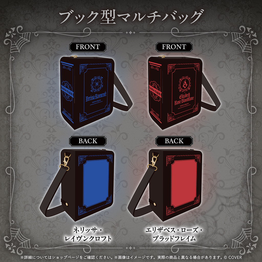 「官品代購」hololive English「holoweEN: Candlelit」　 💀🎲👁‍🗨🎼💄 (Mori Calliope/Hakos Baelz/Shiori Novella /Nerissa Ravencroft/Elizabeth Rose Bloodflame)