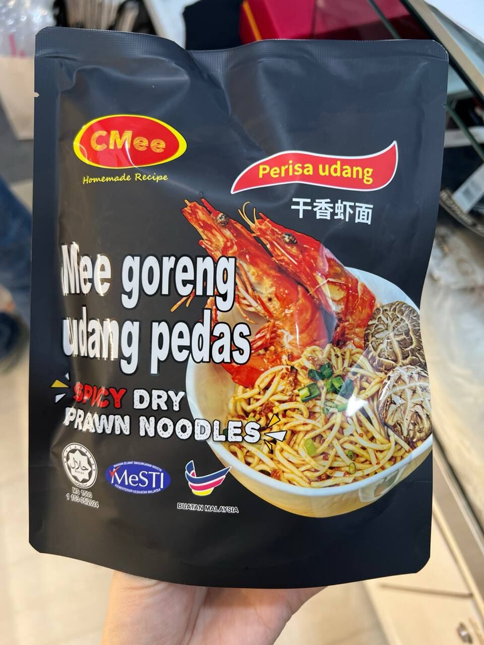[S] CMEE MEE GORENG UDANG PEDAS DRY PRAWN NOODLES, 9551017520032 (SZZ801)
