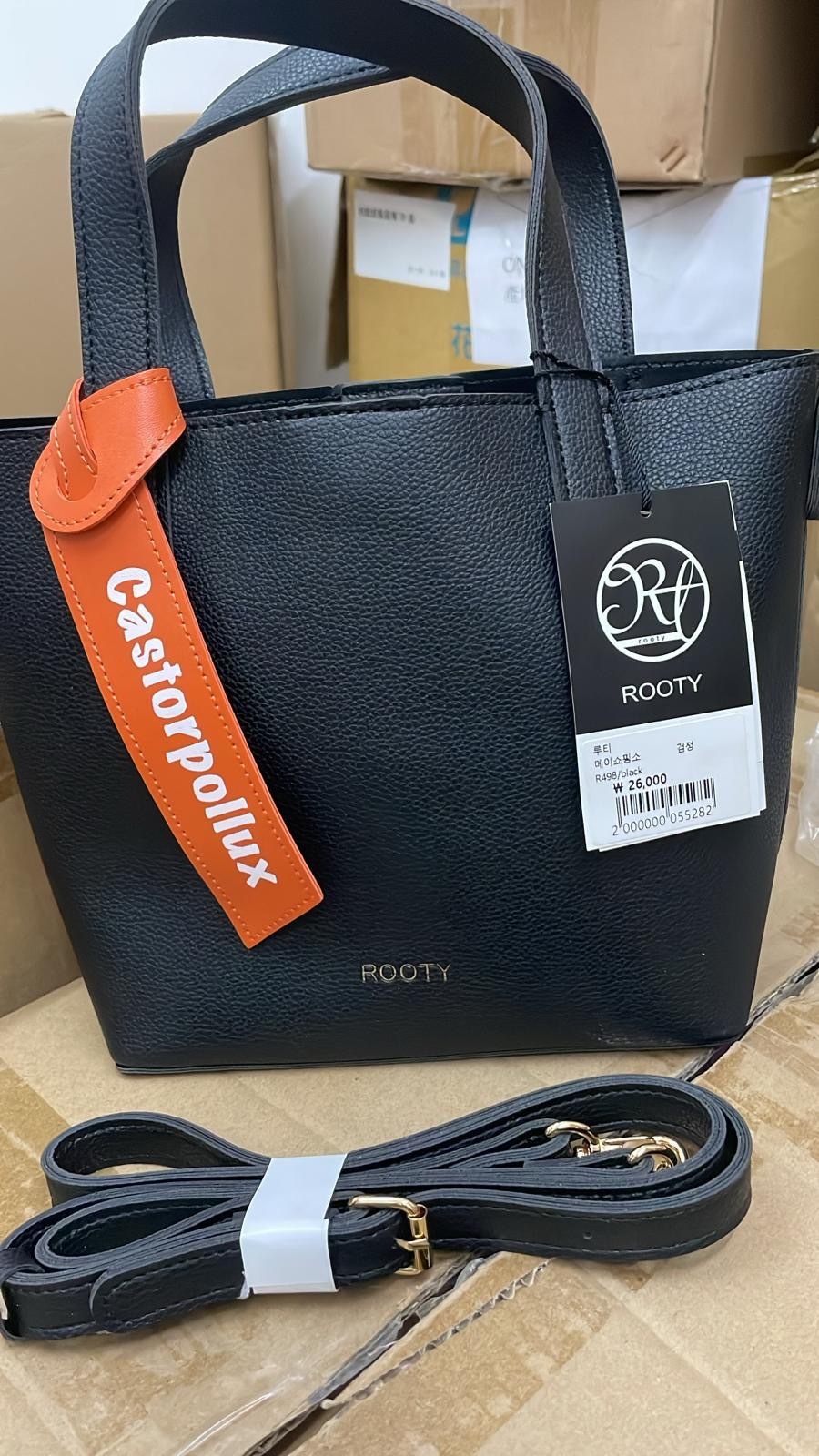 現貨 Rooty (R498)黑色