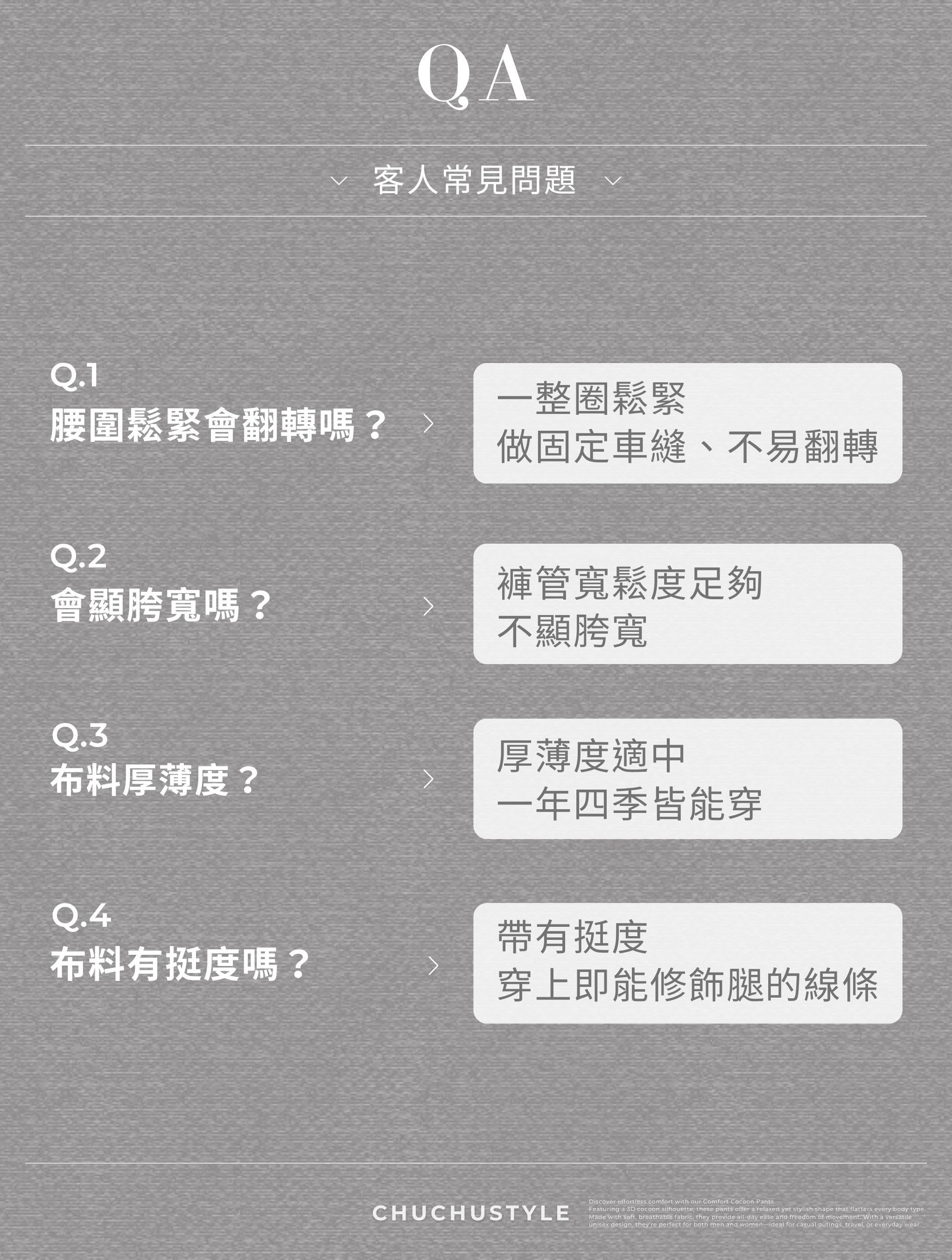 25101特色圖 (1).jpg