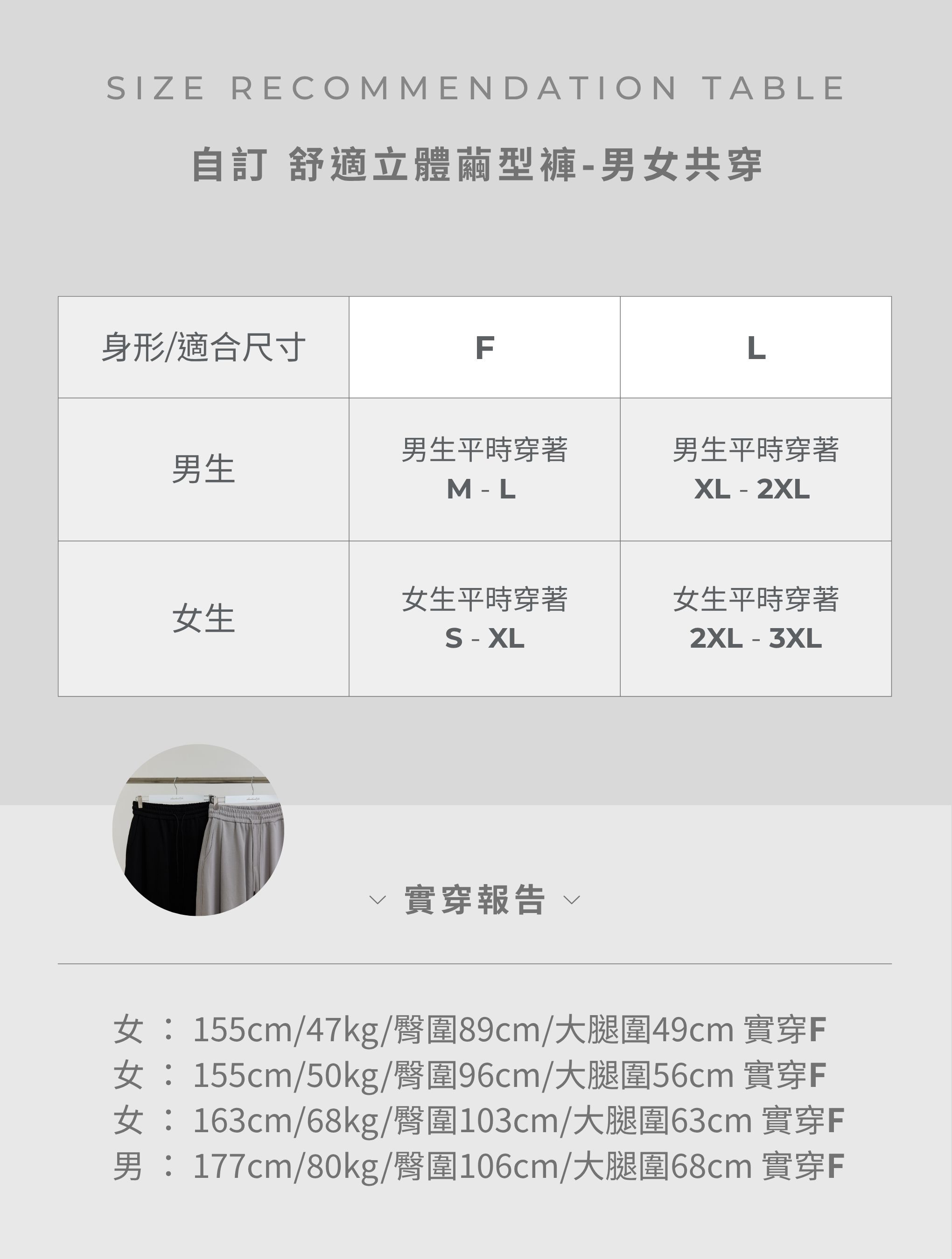 25101特色圖 (2).jpg