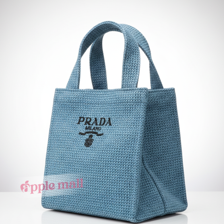 Prada Beauty 最新款編織寶藍色贈品袋