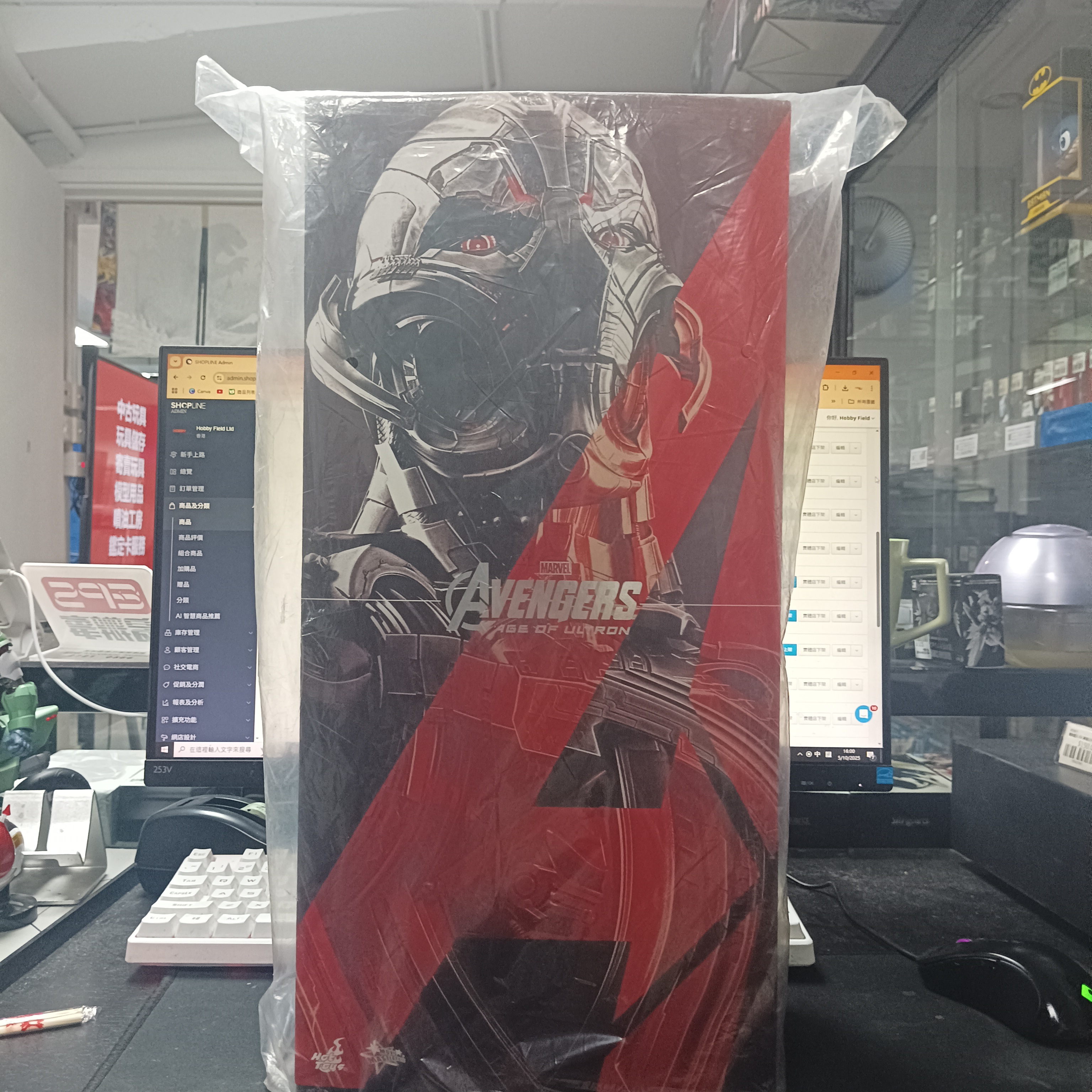 其它-Hottoys MMS284 Avengers Age of Ultron 復仇者聯盟 Ultron Prime 1/6