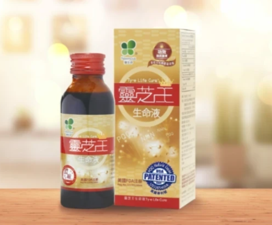 E05 靈芝王生命液 EXP:2029/12/30 $280/1 買6送1($1512),買12送2($2856), 50支($9500)