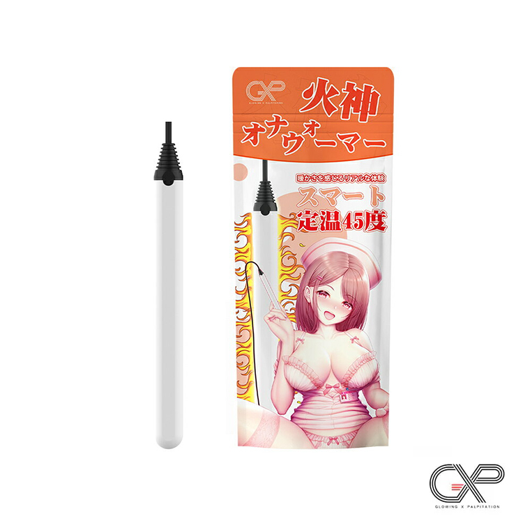 GXP 火神棒 飛機杯專用加溫棒