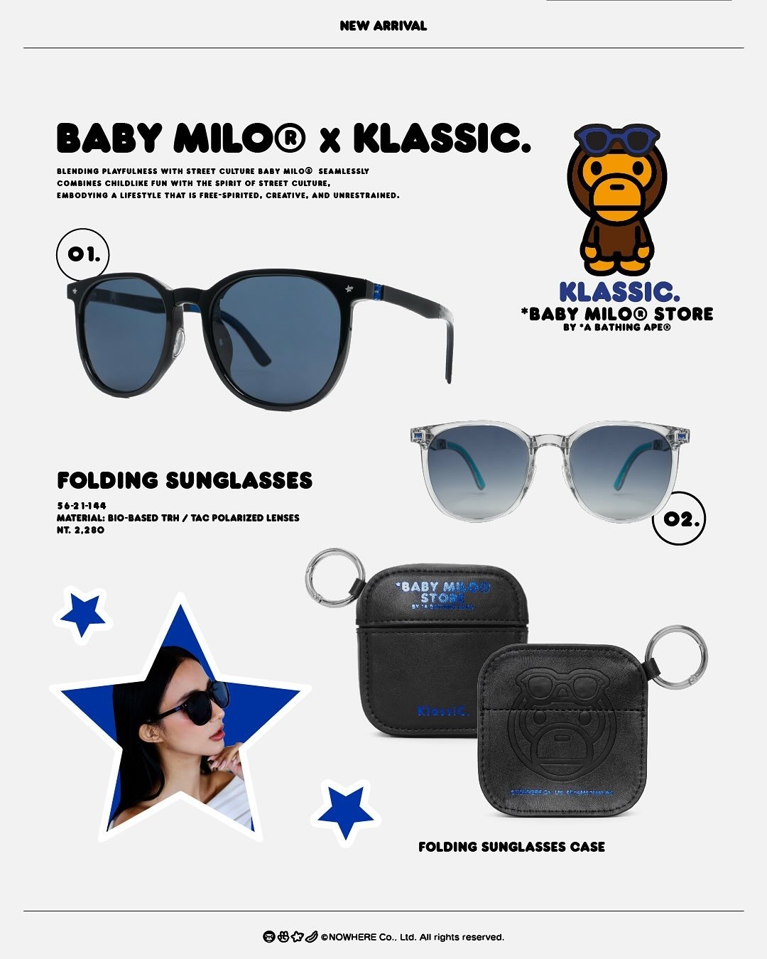 [聯名限量款] ※KlassiC. x Baby Milo® 輕行者摺疊墨鏡 F003🔥