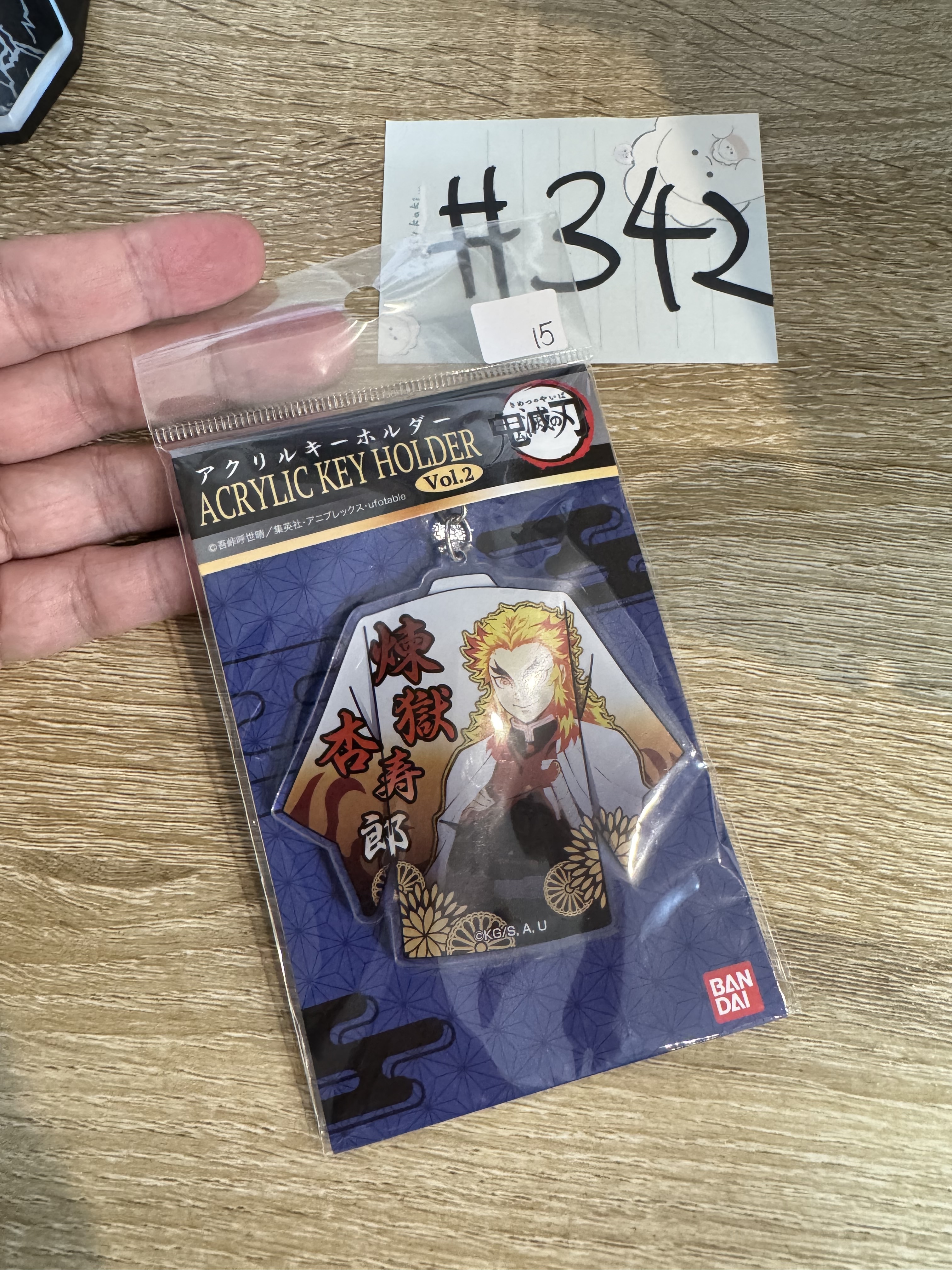 鬼滅之刃 炎柱 掛件#342