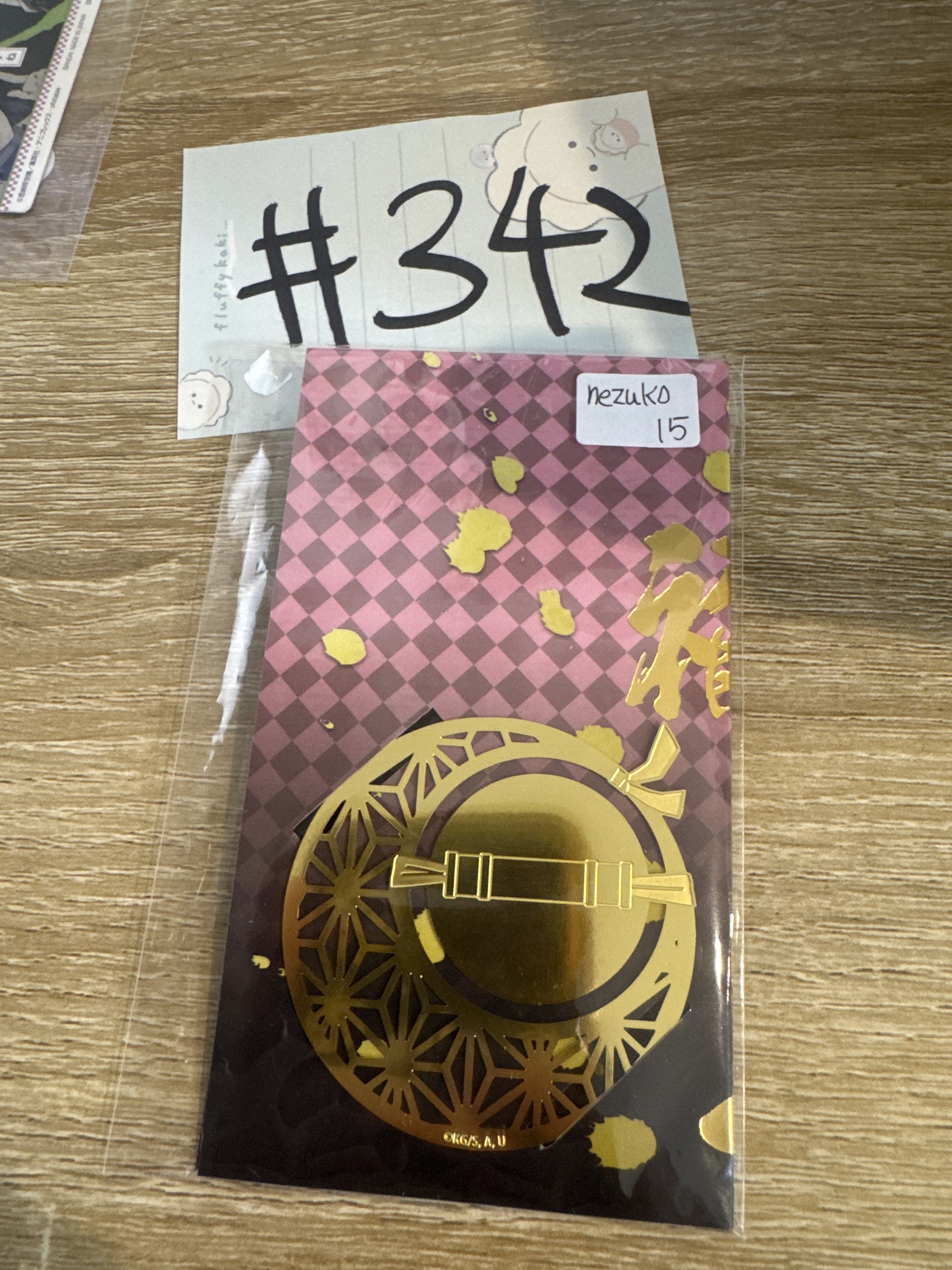 鬼滅之刃 Nezuko 掛件#342