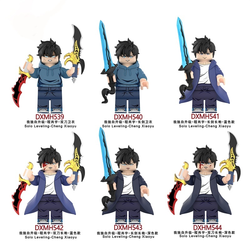 Solo Leveling Sung Jin-woo Custom Minifigures Set Fit Lego DXMH539-DXMH544