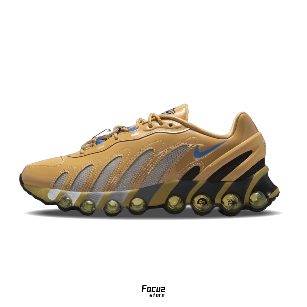 【Focus Store】預購 Patta x Nike Air Max DN8 SP "Club Gold" 卡其 金色 IB4029-700