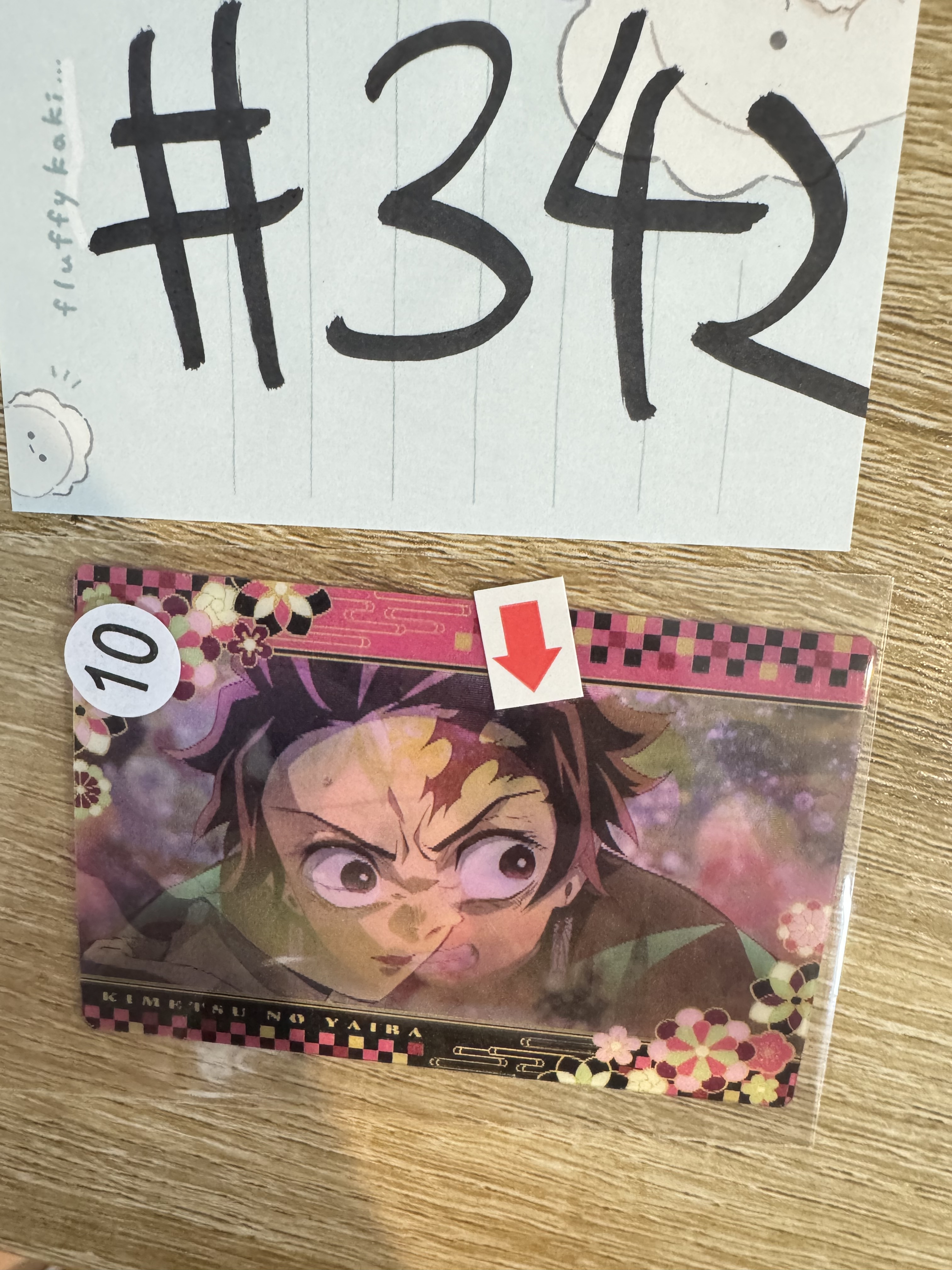 鬼滅之刃  3D小卡 瑕#342