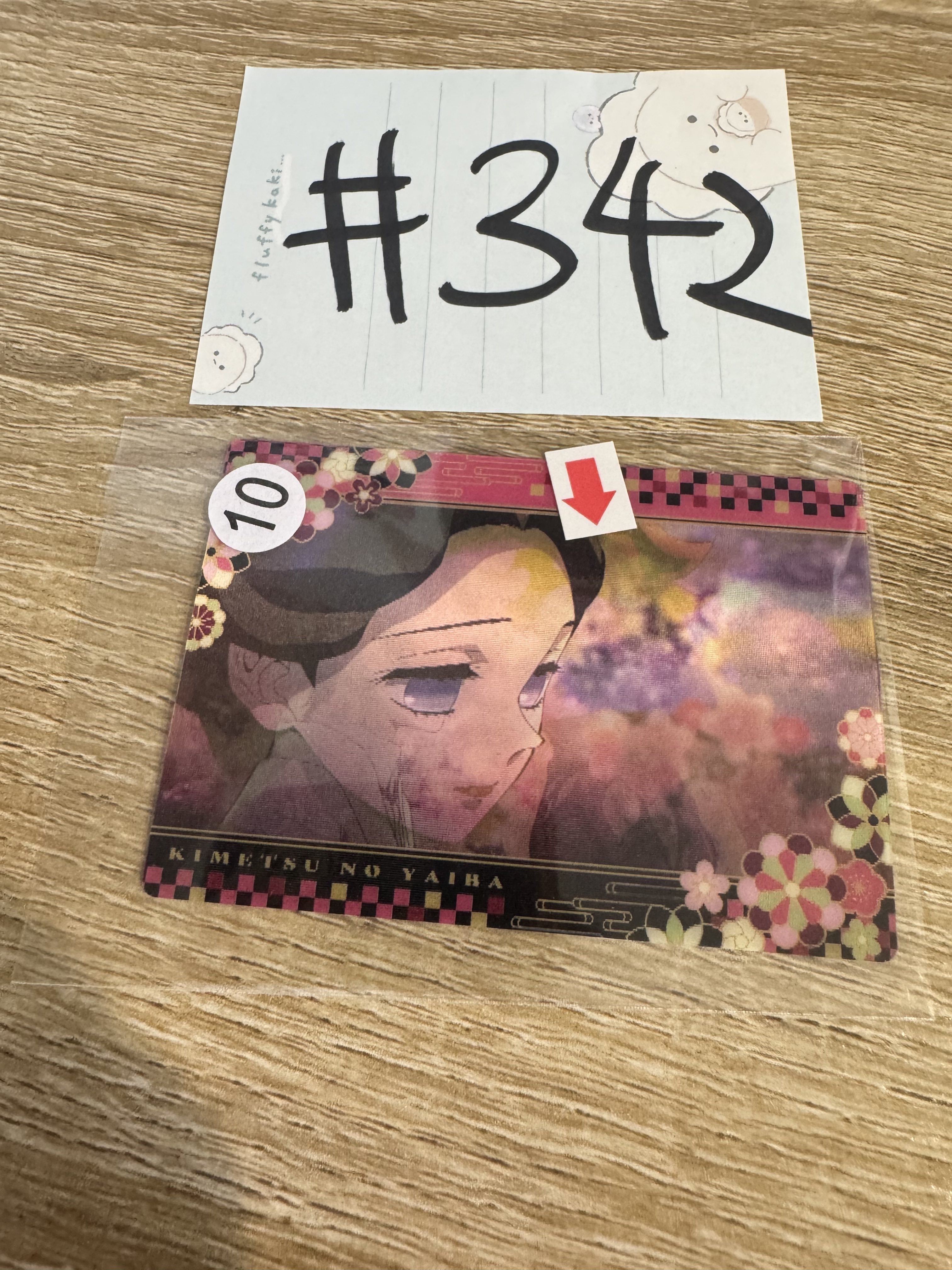 鬼滅之刃  3D小卡 瑕#342