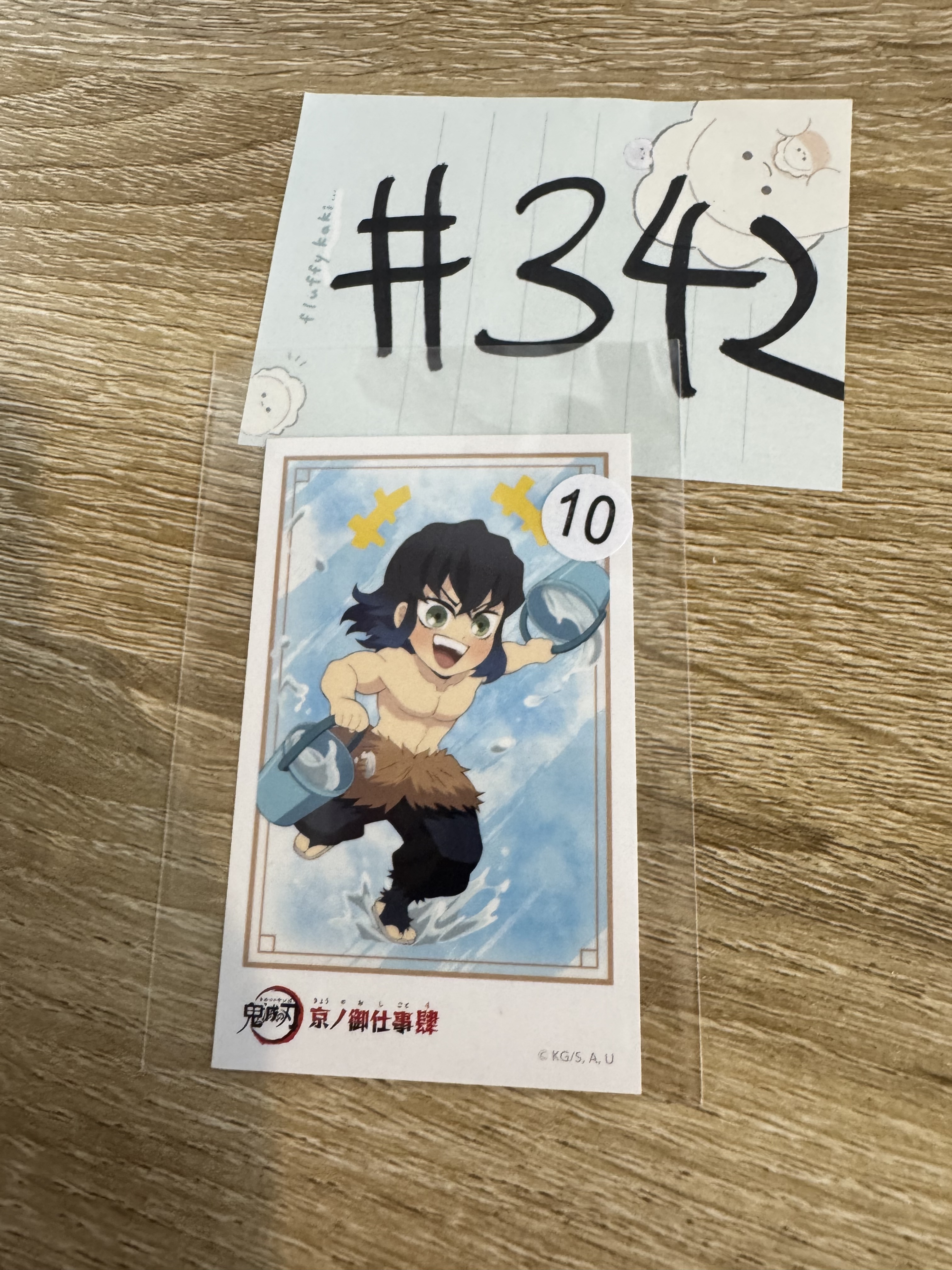 鬼滅之刃  伊之助  拍立得#342