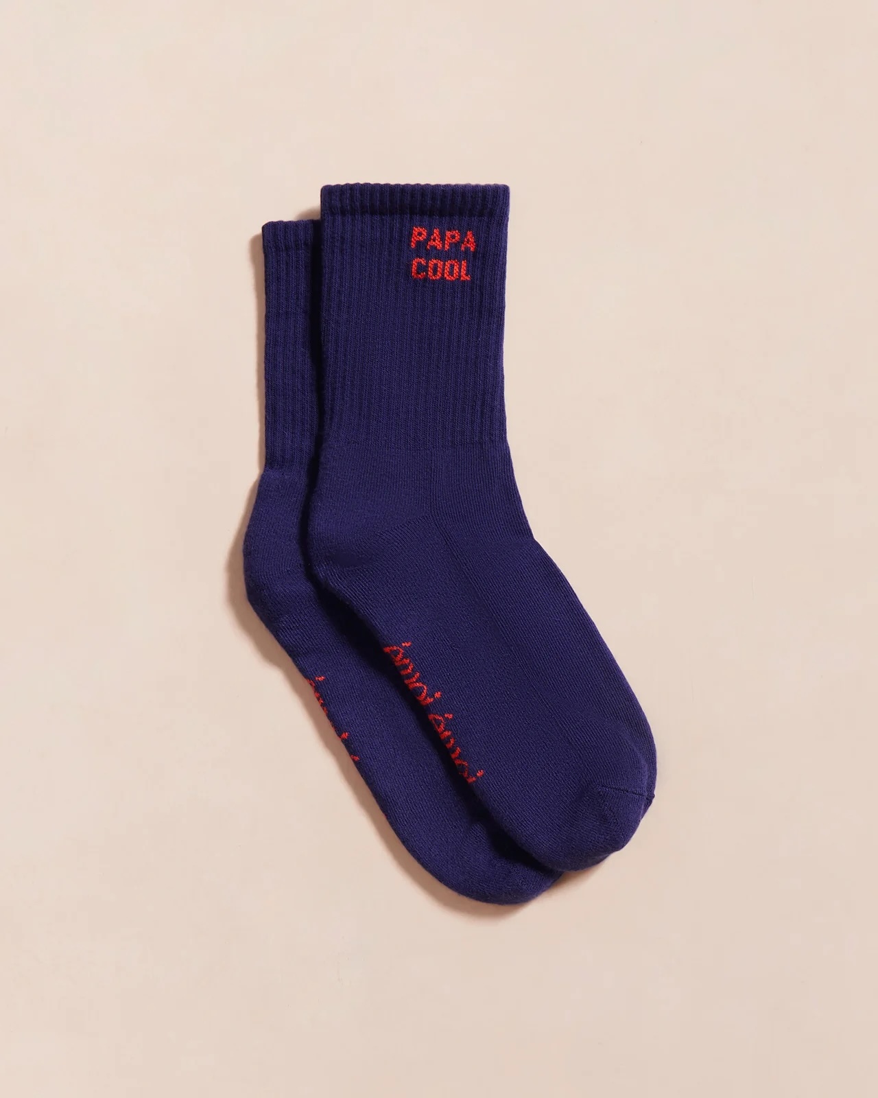 Papa Cool Socks — Adult Size | émoi émoi